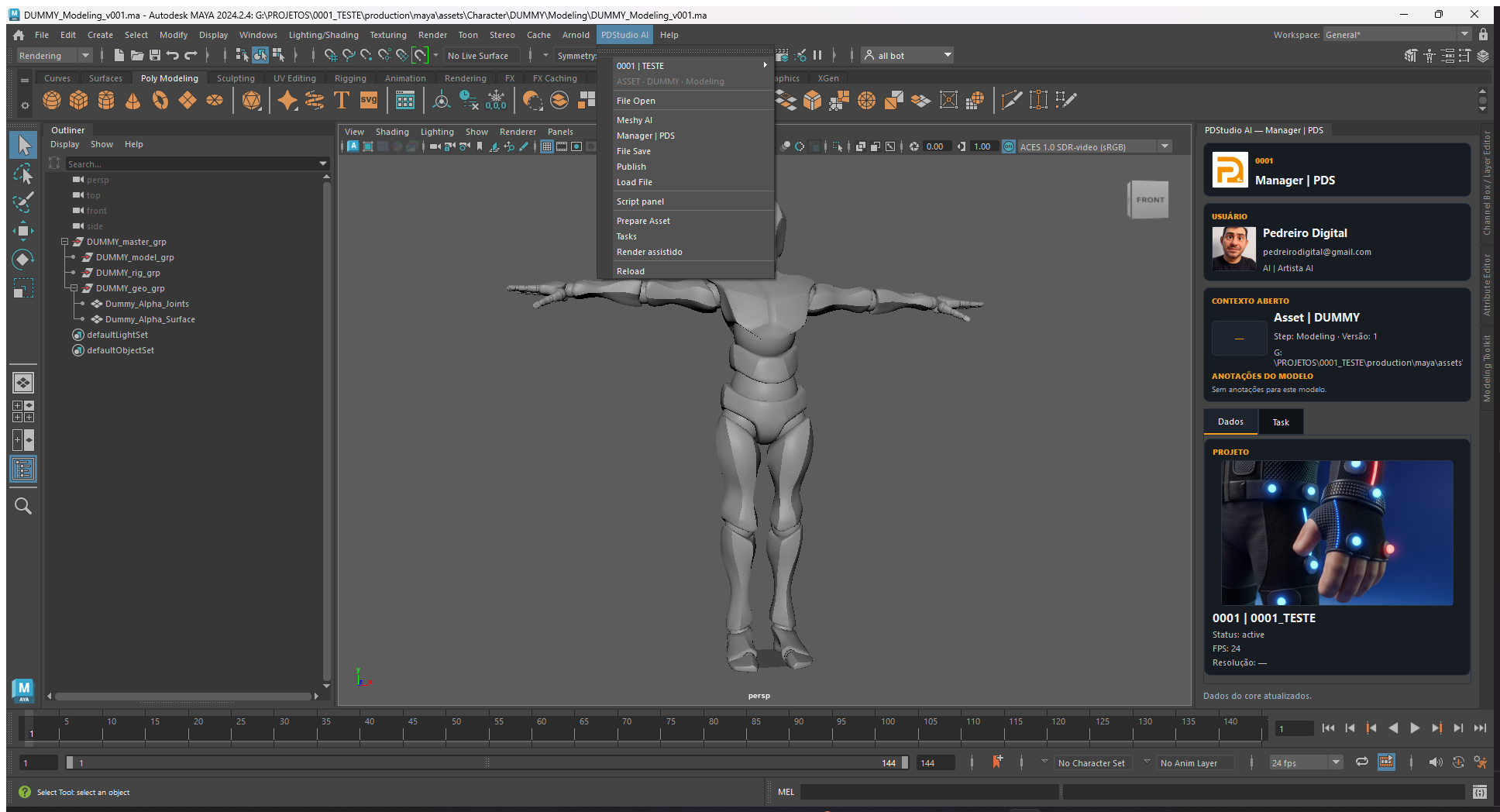 Menu PDStudio AI no Maya